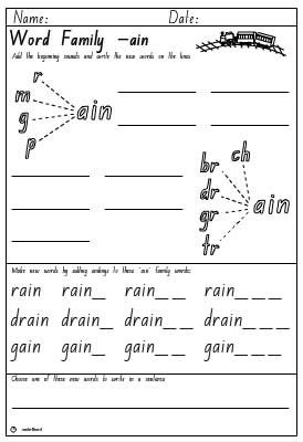 Word Family 'ain' Activity Sheet