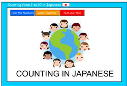 Counting to 10 in Japanese