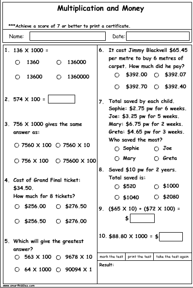 Money and Multiplication